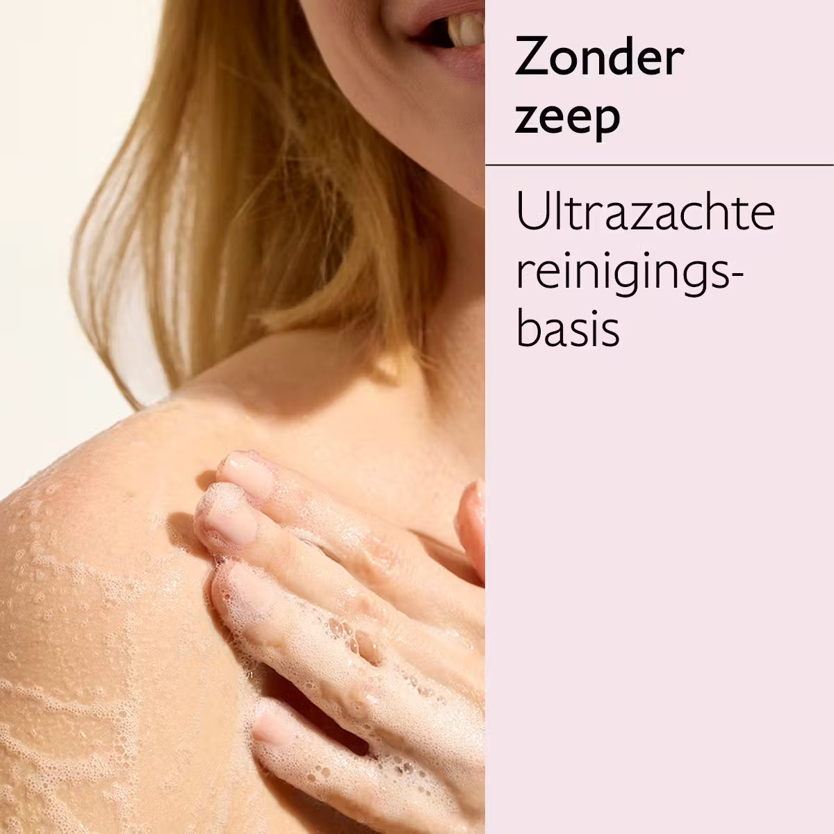 Caudalie Rose de Vigne Douchegel