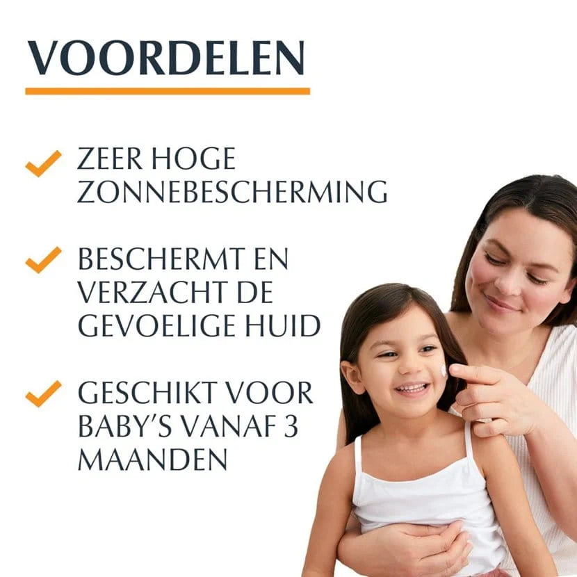 Eucerin Sun Sensitive Protect Kids Spray SPF50+