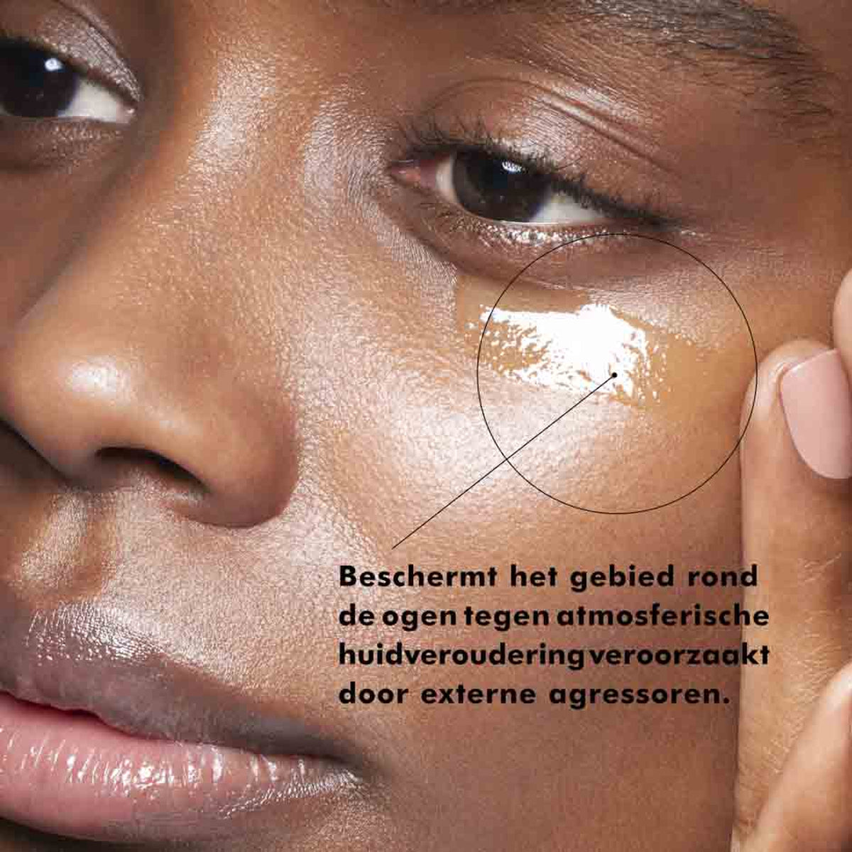 AOX+ Eye Gel