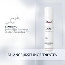 Eucerin ultra sensitive reinigingslotion - MaPeau