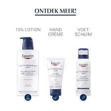 Eucerin Urea repair 5% creme - MaPeau