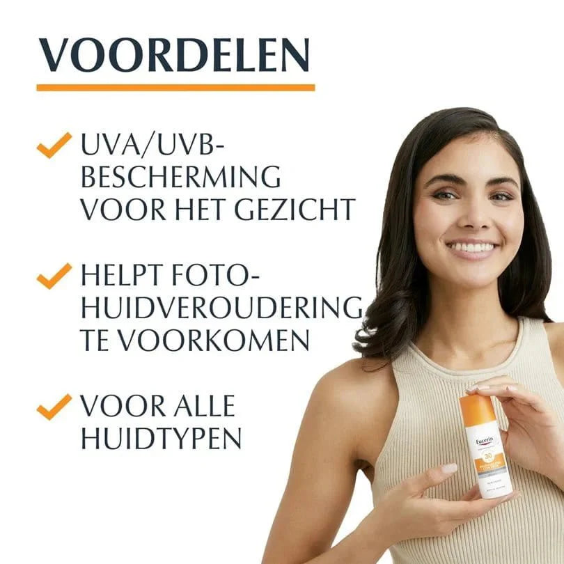 SUN Photoaging Control Fluid SPF 50+ - MaPeau